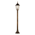 16125  ARRAIA GOLD LAMPA 1XE27