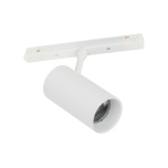 18046 EASY MAGNETIC SPOT WHITE 12W 3000K