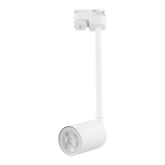 4888  TRACER TOP WHITE LONG 1 GU10