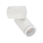5393  JET SET WHITE 1xGU10