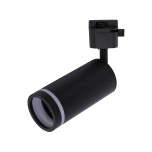 6897  TRACER JET RING BLACK 1 GU10