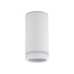 6919  JET WHITE DOWNLIGHT 1xGU10