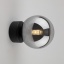 10255  ESTERA BLACK KINKIET 1