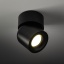 10575  TWIST BLACK GU10