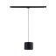 10697  TRACER BLACK 200 TRÓJOBWODOWY 1XE27