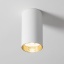 10719  AMIS WHITE  DOWNLIGHT