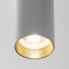 10719  AMIS WHITE  DOWNLIGHT