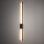11405 FLASH NEW BROWN WOOD SEINALAMP L 1 LED