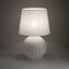 16046  SANTANA WHITE LAMPKA NOCNA 1