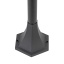 16124  ARRAIA BLACK LAMPA 1XE27