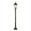 16125  ARRAIA GOLD LAMPA 1XE27