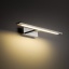 18001  GALLERY LED CHROME 12 W