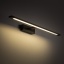 18002  GALLERY LED BLACK 20 W