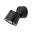 18152 KYOTO BLACK CCT 7W