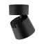 18152 KYOTO BLACK CCT 7W