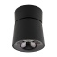 18152 KYOTO BLACK CCT 7W