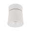 18153 KYOTO WHITE CCT 12W
