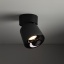 18154 KYOTO BLACK CCT 12W