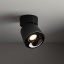 18156 KYOTO BLACK CCT 18W