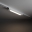 18191  TRACER PANEL LED WHITE 20 W