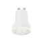18196  ŻARÓWKA GU10 MINI MR11 WHITE