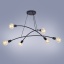 2726  HELIX BLACK LAMPA WISZĄCA 6