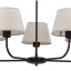 3989  CHICAGO LINEN LAMPA WISZĄCA 5 PŁ
