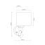 4236  RICHI WHITE /SILVER KINKIET 1xE27+1xG9