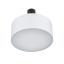 4243  RONDO WHITE LAMPA SUFITOWA 4 PŁ 400