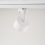 4397  TRACER WHITE  GX 53 LED