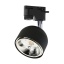 4494 TRACER BLACK GU10 AR111