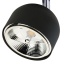 4494 TRACER BLACK GU10 AR111