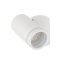 5393  JET SET WHITE 1xGU10