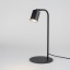5414  LOGAN BLACK LAMPKA NOCNA 1 PŁ