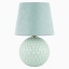 5903  SANTANA MINT LAMPKA NOCNA 1