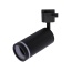 6897  TRACER JET RING BLACK 1 GU10