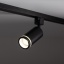 6897  TRACER JET RING BLACK 1 GU10