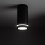 6918  JET BLACK DOWNLIGHT 1xGU10