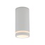 6919  JET WHITE DOWNLIGHT 1xGU10