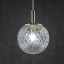 759  CADIX GOLD LAMPA WISZĄCA 1 PŁ
